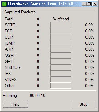 wireshark